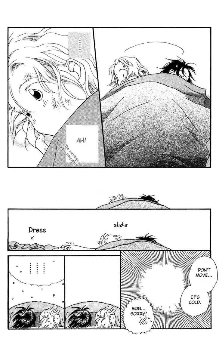 Mahou wo Shinjirukai? Chapter 5 26